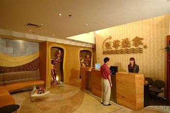 Hotel Fortuna Macao Extérieur photo
