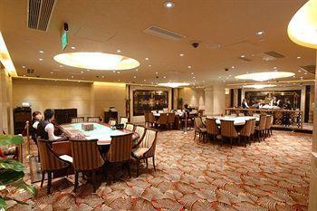 Hotel Fortuna Macao Extérieur photo